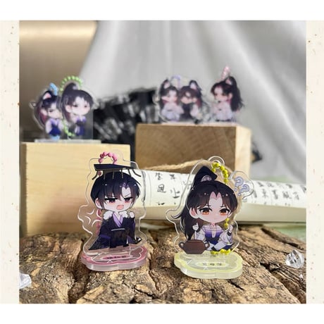 二哈和他的白猫师尊（千禾星摇文创）★ 有声剧限定 【 03 】 Q版・ミニアクリルスタンド《有声剧限定（哈猫萌物）・立牌》【予約商品・メーカー発送目安：ご注文日より120日以内】
