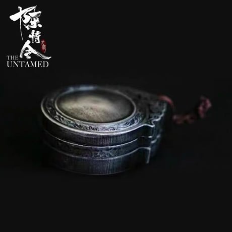 【 他商品との同梱発送不可 】【 ご注意点を必ずお読みください 】陳情令 ★ 風邪盤《风邪盘》