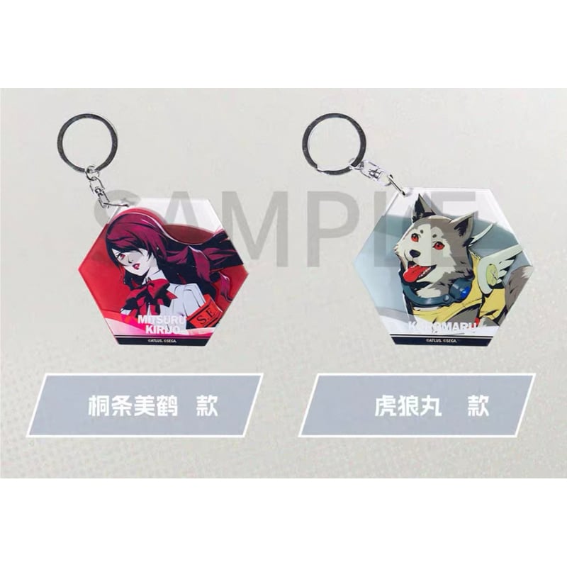 主人公　女神異聞録ペルソナ　カフェ　限定　スマホスタンドキーホルダー 主人公 女神異聞録ペルソナ カフェ 限定 スマホスタンド