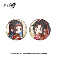 【 ☆ 】魔道祖師（南漫社）★ 柿柿如意 【 01 】 缶バッジ（ミニ）《柿柿如意系列・组合迷你吧唧（一对）》