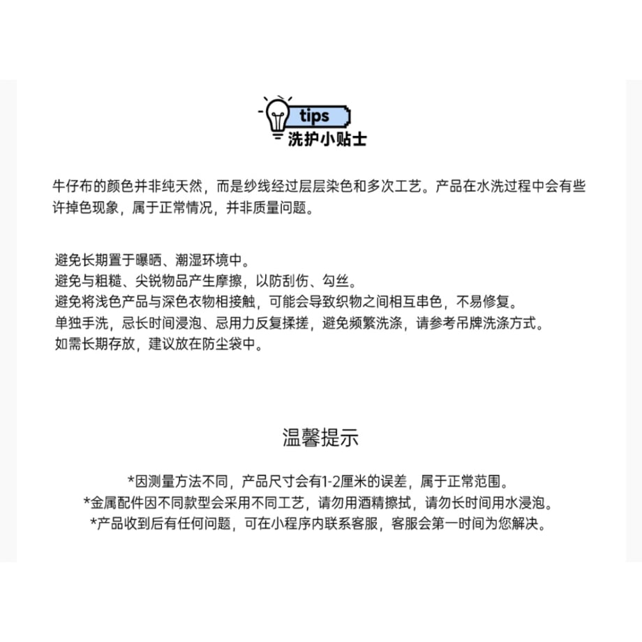 694d3af3b3801a223ee0ac93