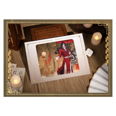 天官賜福（bili bili） ★ 惊鸿吉光 【 08 】 スライド式カード　《惊鸿吉光・翻转收藏卡》