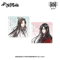 天官賜福（觅星社）☆ 原画 【 03 】 缶バッジ（表情包・第1弾