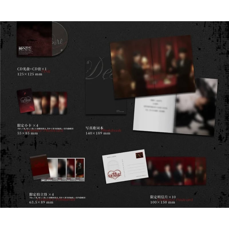 他商品との同梱発送不可 】垂涎 ☆ サウンドトラック・CD（豪華版