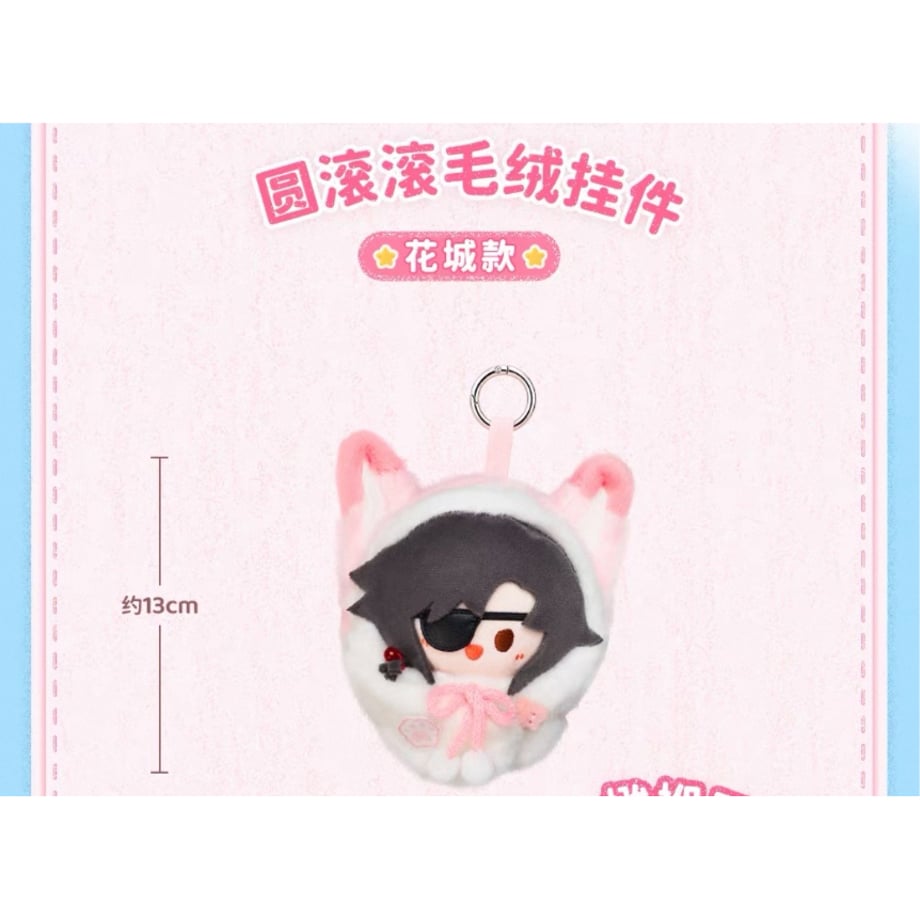 6a34b14f86b660129db25b89
