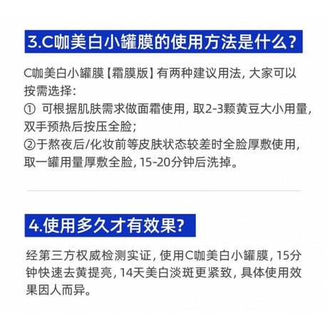 【 他商品との同梱発送不可 】王一博・代言人（C咖）★ YIBO 限定・パックセット（嘭弹亮白）《「嘭弹亮白」套组》【予約商品・6月以降の発送予定】