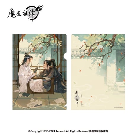 ❤【貴重】魔道祖師 新品未開封ブロマイドセット アニメ「魔道祖師」 魏無羨 78cmボールジョイントドール(BJD