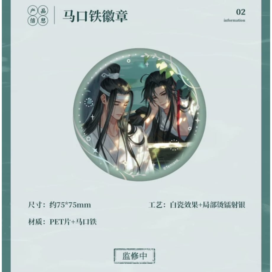 66657cdddad01e115eb009f4