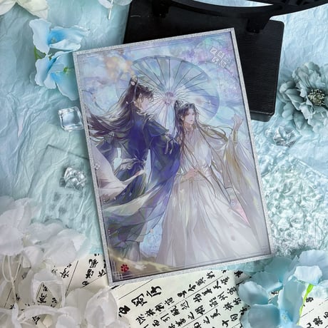 二哈和他的白猫师尊（千禾星摇文创）★ 一伞尘缘 【 05 】 色紙　※アクリル＋紙《一伞尘缘・色纸》【予約商品・メーカー発送目安：ご注文日より120日以内】