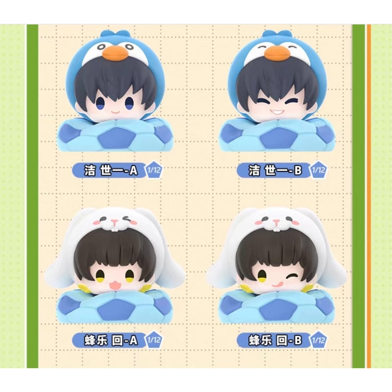 蓝色禁区・ブルーロック（玩点无限）☆ ジェンガ（動物