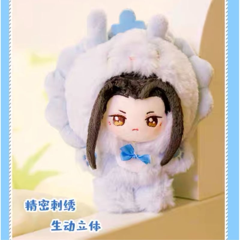 公式アイテムではございません 】(kaze) ☆ 衣装セット(幻舞 公式アイテムではございません 】(kaze) ☆ 衣装セット(幻舞