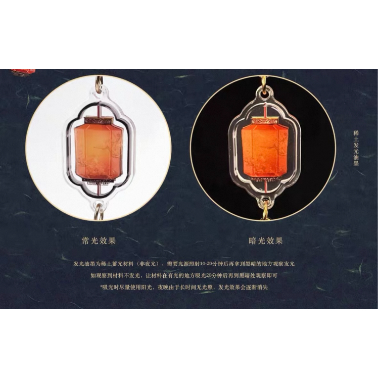 【特典付】 将進酒 将进酒 繁体字版 台湾 全4巻セット Amazon.co.jp: 将進酒 将?酒 唐酒卿 繁体字 台湾版 中国語 中華