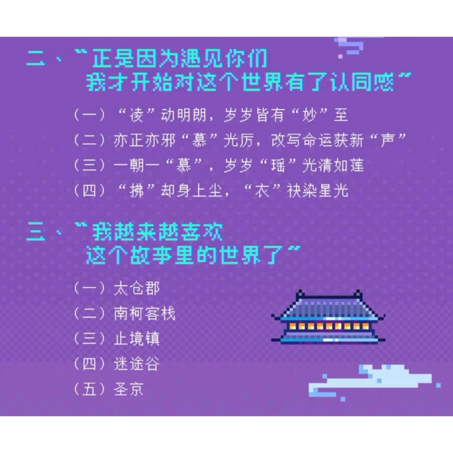 67440a2fc232b009206b53ab