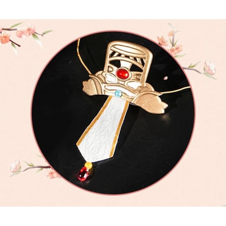天官賜福（MiniDoll）★ 太子悦神服・衣装&髪飾りセット・謝怜（20cm・ぬいぐるみ用）《谢怜·太子悦神娃衣 20cm》
