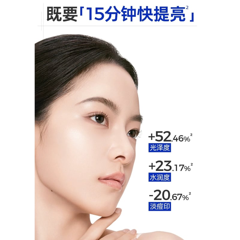王一博1/4スケール YiBo1/4スケール 他商品との同梱発送不可 】王一博・代言人（C咖）☆ YIBO 限定・パック