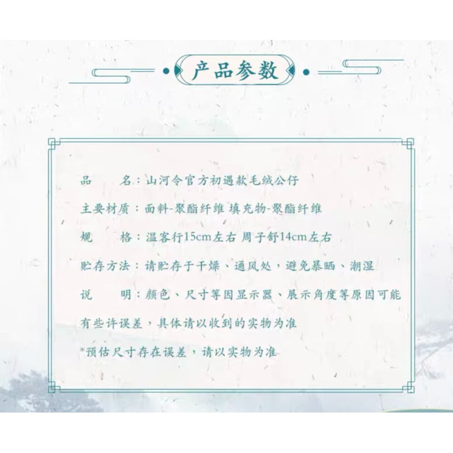 62d23f20b5285a35876b0ea1