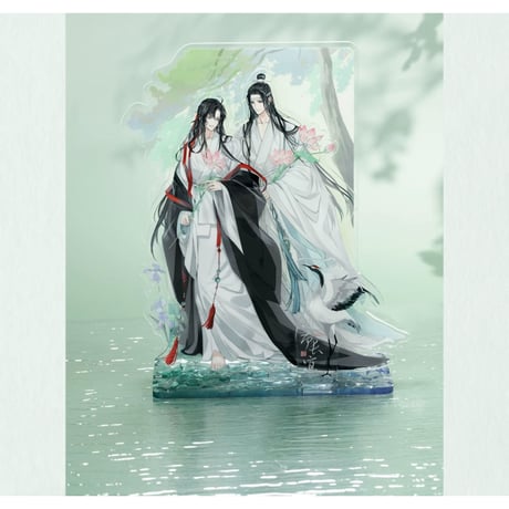 魔道祖師（苍妹儿）★ 风荷长宜（第1弾）【 01 】 アクリルスタンド《风荷长宜（第1弾）・多插立牌》