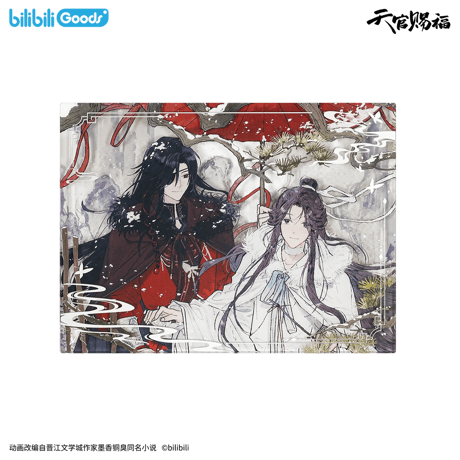 CATEGORY ・ブロック | 【 凛凛 】中国ドラマ・アニメ・映画グッズ