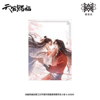 天官賜福（觅星社）★  化蝶终归来 【 08 】 クリアカード《化蝶终归来・亚克力合影框》【予約商品・メーカー発送目安：ご注文日より120日以内】