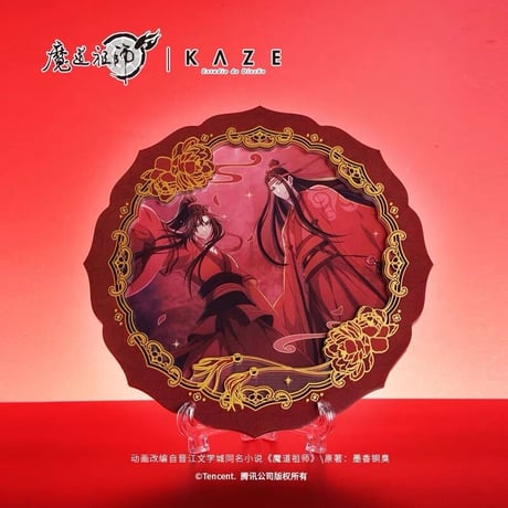 しとや華凛 　 象牙色　LLサイズ　新品・未開封 Yeston x Zeaginal YT-120 ARGB 櫻瞳花嫁 リバース2個セット