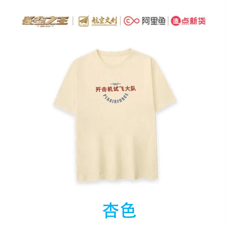 6450f15dff9a5300392cd1c6