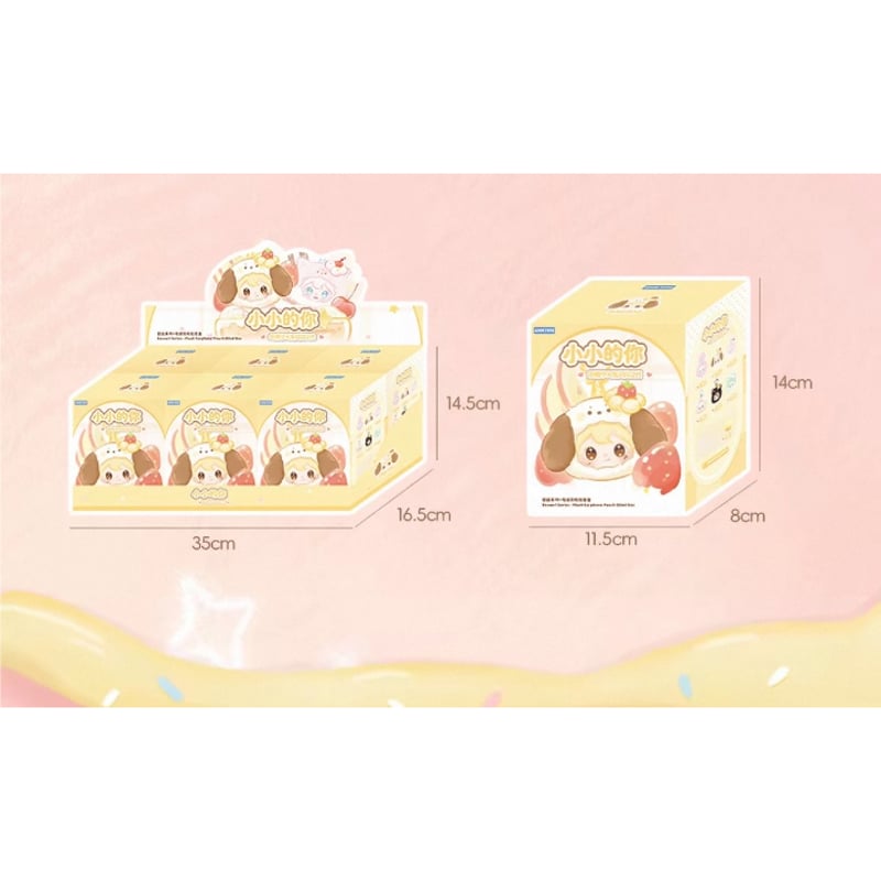 田栩宁・代言人（AYOR TOYS） ☆ ぬいぐるみ・イヤホンポーチ（小小的