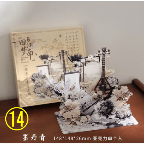 【 アウトレット扱い商品 】古風アクリルスタンド《古風・亚克力立牌》【 返品・交換・返金不可 】