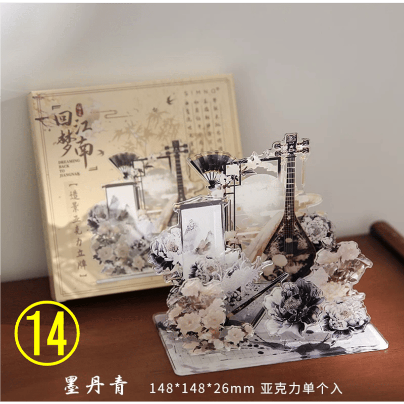 アウトレット扱い商品 】古風アクリルスタンド《古風・亚克力立牌
