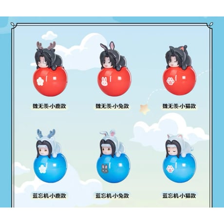 魔道祖師（鹿鸣）★ フィギュア（呦呦豆）《趴趴不倒翁系列・呦呦豆手办》