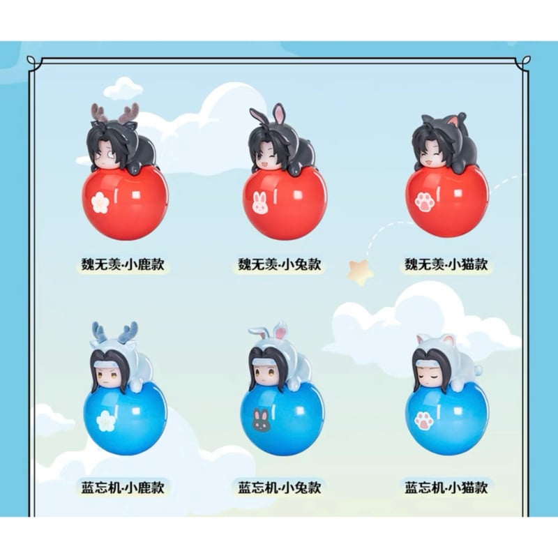 魔道祖師（鹿鸣）☆ フィギュア（呦呦豆）《趴趴不倒翁系列・呦呦豆手