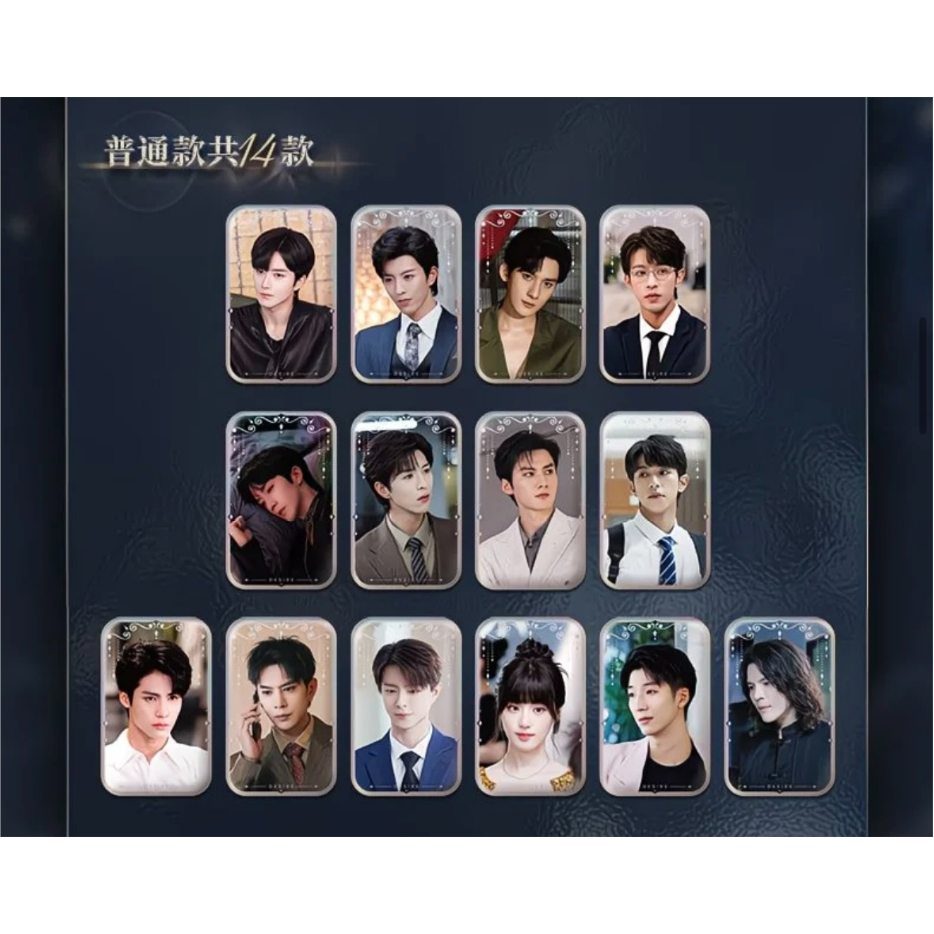 垂涎（谷知谷知）缶バッジ（第1弾）未開封ボックス スクエア缶バッジ 花咏 盛少游 垂涎（谷知谷知）☆ 【 01 】 缶バッジ（第1弾）※ブラインド形式《徽章