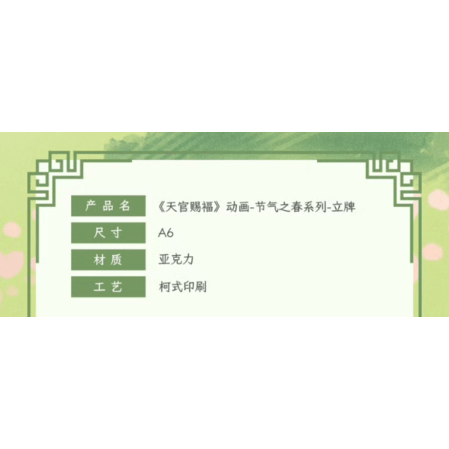 6886bf96e14cf87f25a4d0a4