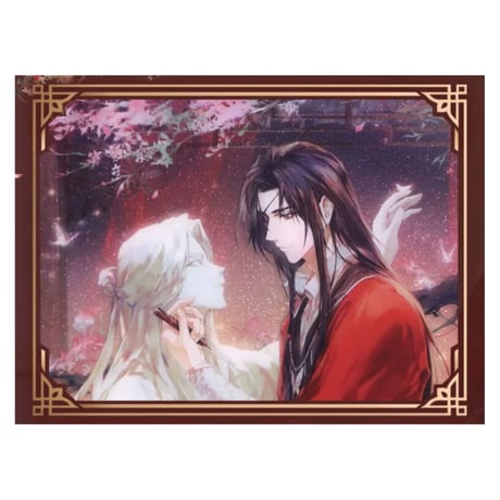 天官賜福（bili bili・BEMOE）★ 色紙（吹影镂尘）《吹影镂尘系列・色纸》