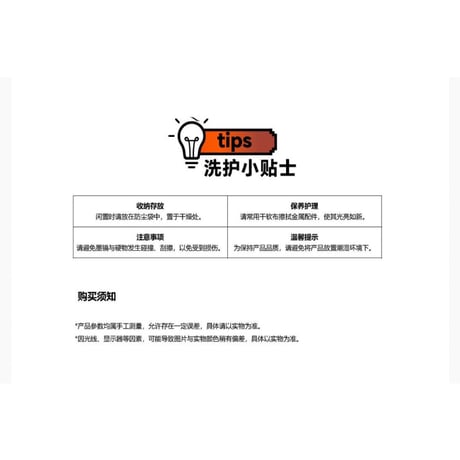 HZ BAO BAO ★ 偏向サングラス（沙漠暮光）《户外旅行系列・沙漠暮光太阳镜》