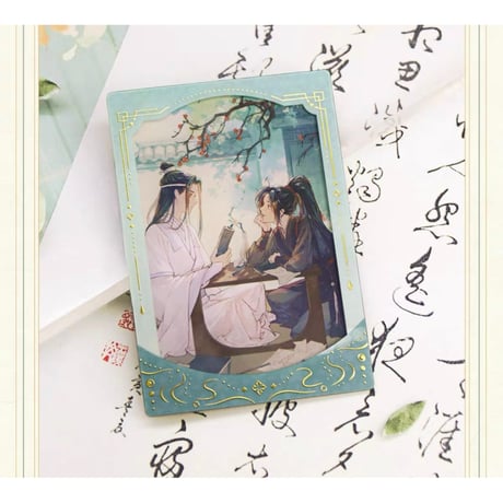 魔道祖師（南漫社）★ 听学 【 07 】 チェキ　※アクリル《听学系列・亚克力 拍立得》