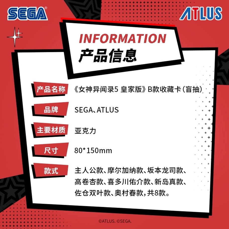 68ea686d248f8c194efcee1a