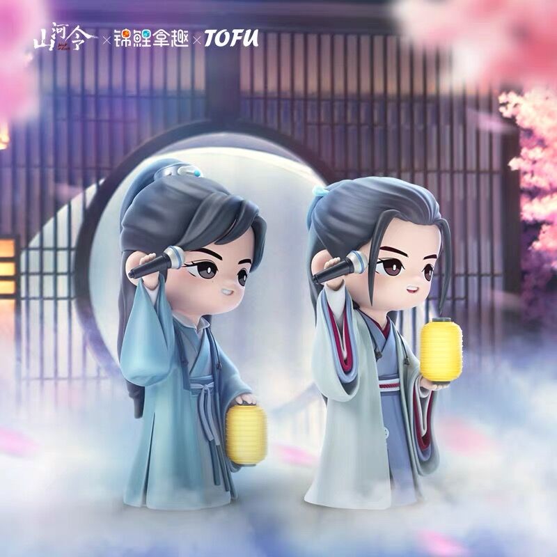 山河令 フィギュア　雪山　周子舒　温行客 山河令 ☆ フィギュア（你身上有光版）周子舒&温行客《你身上有