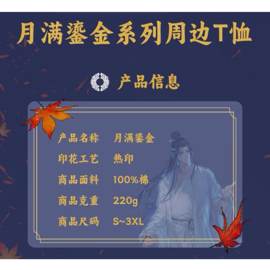 670bcfeecbce5207cb352f52