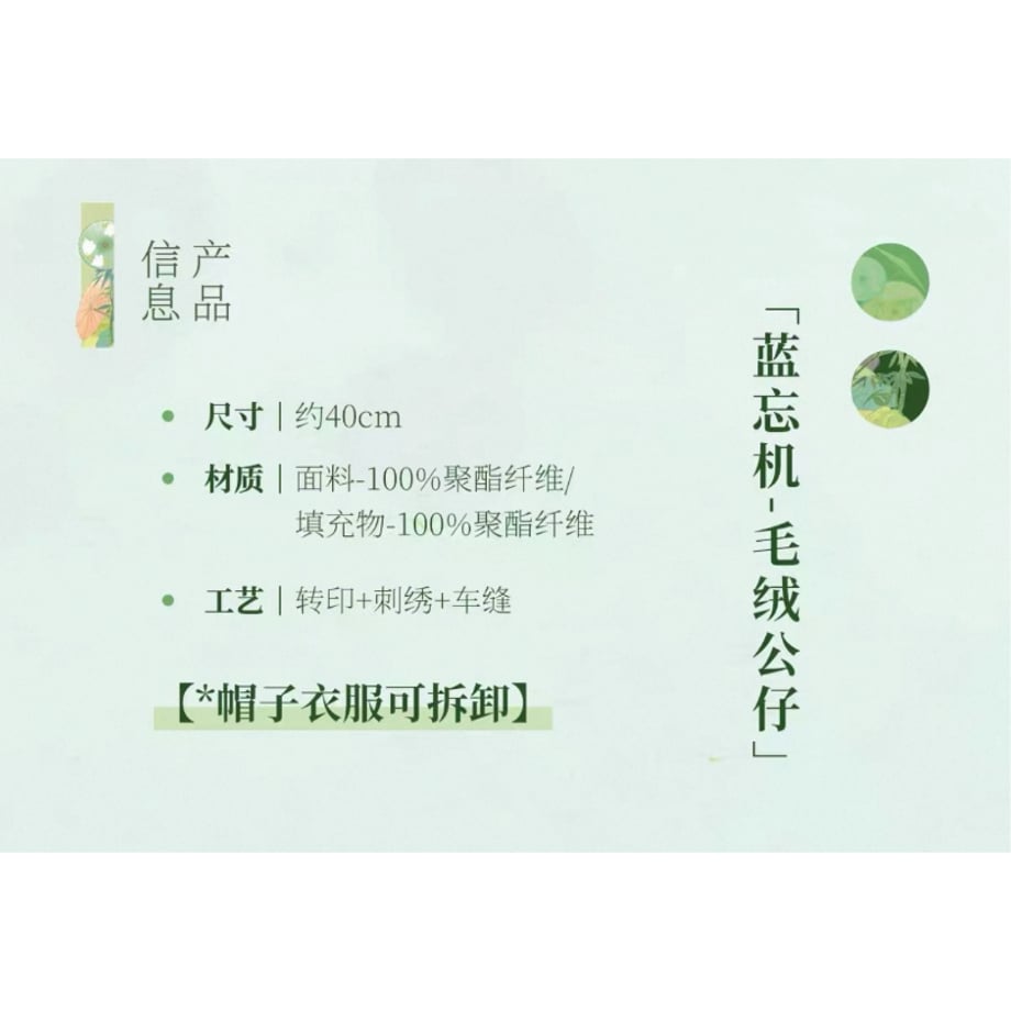 6901fd702987f6f0eb751759