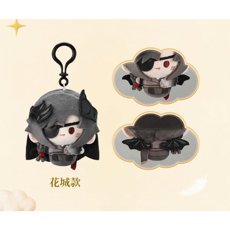 特典付 】天官賜福（MiniDoll）☆ ぬいぐるみストラップ（天使与恶魔