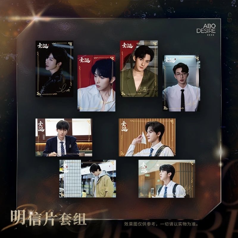 垂涎（谷知谷知）☆ 【 04 】 ポストカードセット ※紙製《明信片