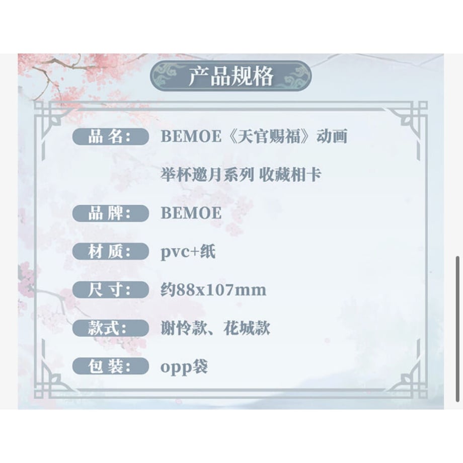 65167ec5508a103035680704