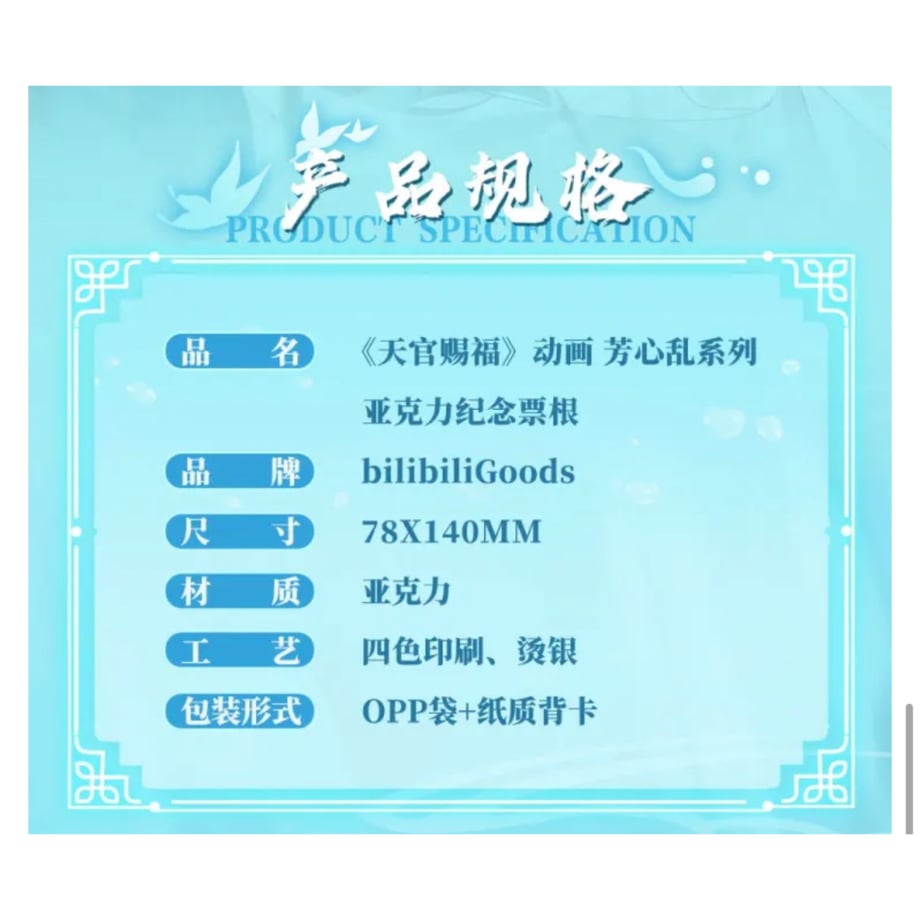 6693b7b78fb59e0e6086fc96