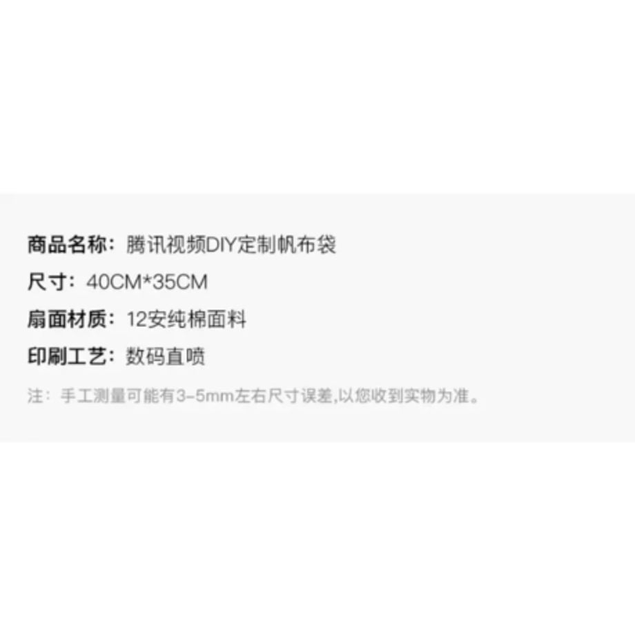 66e7dee0b7a32b1eeba4e9c5