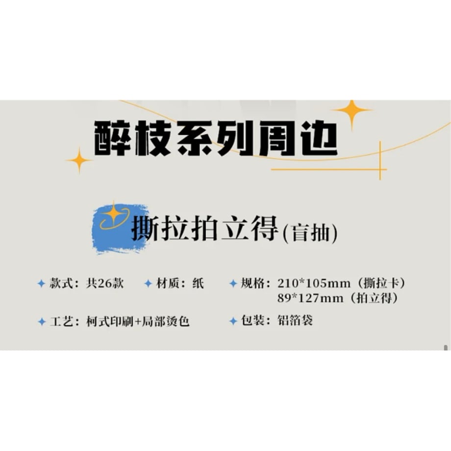 68ed0d6c4adcc2302fc0f4d6