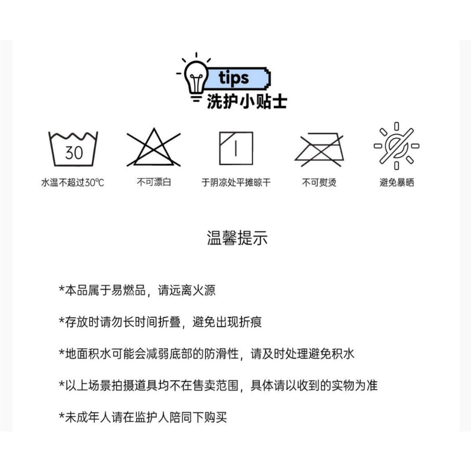 69742ae727d5b2ec031820e5
