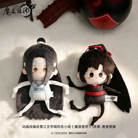 魔道祖師（MELINK）★ ぬいぐるみストラップ（竹节体）《竹节体挂件》【予約商品・7月以降の発送予定】