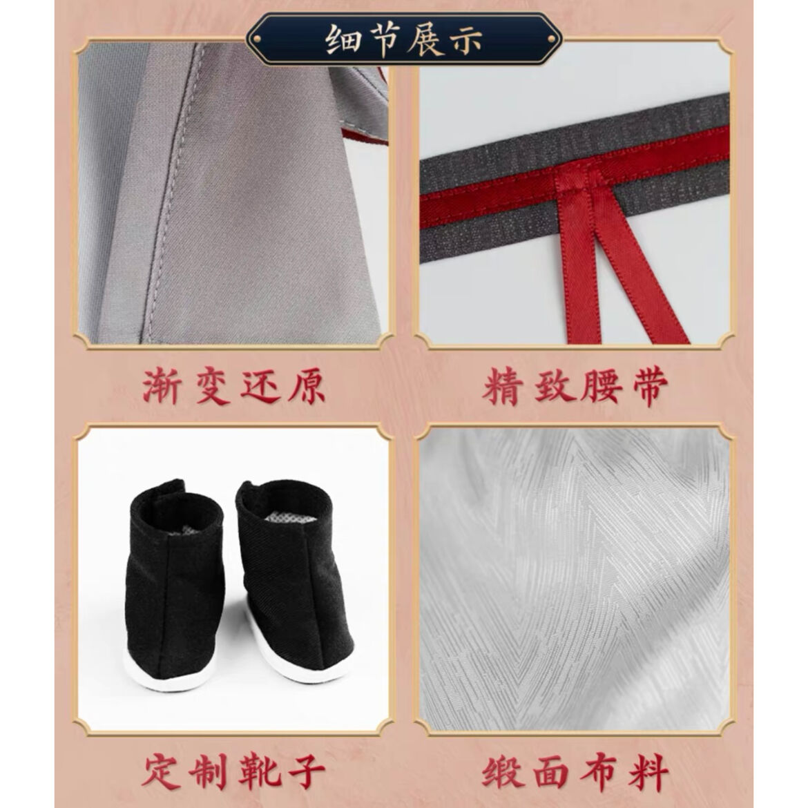 ぬい・SALE 】魔道祖師（MimiDoll） ☆ 着せ替え・ぬいぐるみ