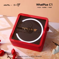 メーカー終売・在庫のみ【 他商品との同梱発送不可 】魔道祖師（What Plus）★ CDプレイヤー（ C1 ）《CD专辑播放器》