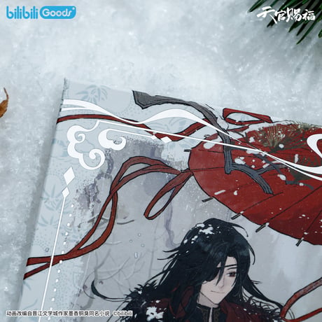 【 ◎ 】天官賜福（bilibili Goods）★  风雪归人【 05 】 縁なし色紙　※紙製《风雪归人系列・无边色纸》